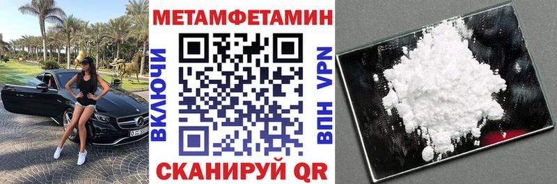 Amphetamine 98%  Кола 
