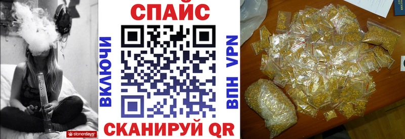 MEGA вход  продажа наркотиков  Кола  Бутират Butirat 