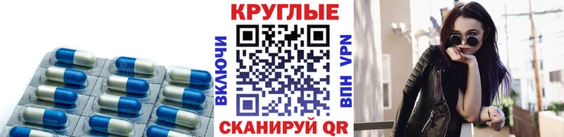 ЭКСТАЗИ 99%  Кола 