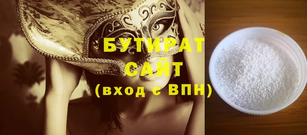 героин Баксан