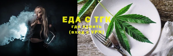 героин Баксан
