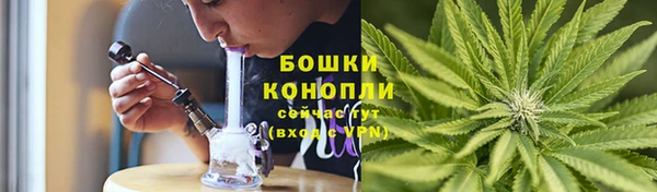 а пвп мука Белоозёрский