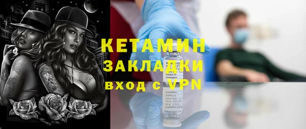а пвп мука Белоозёрский