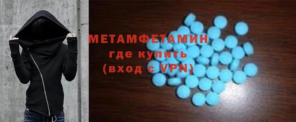 героин Баксан