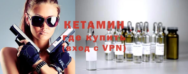 героин Баксан