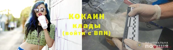 круглые Нефтекумск