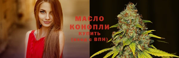 соль курить ск Белокуриха