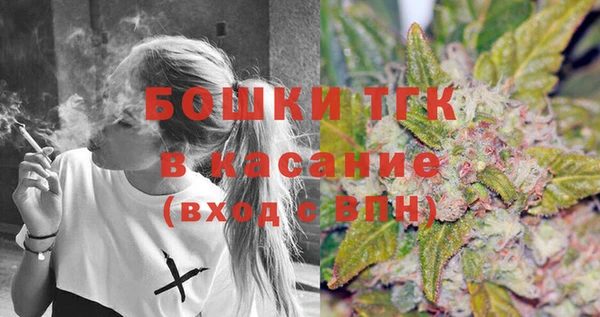 герыч Беломорск