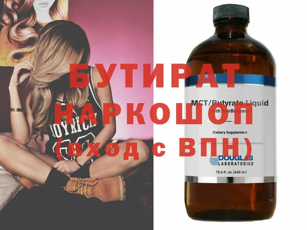 дживик Нея