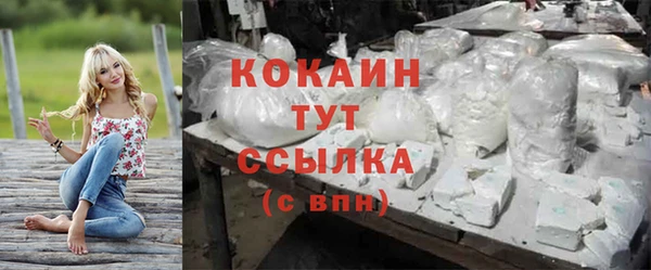 героин Баксан