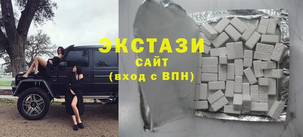 соль курить ск Белокуриха
