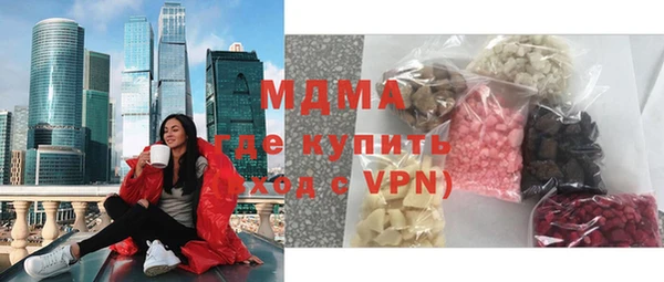 героин Баксан
