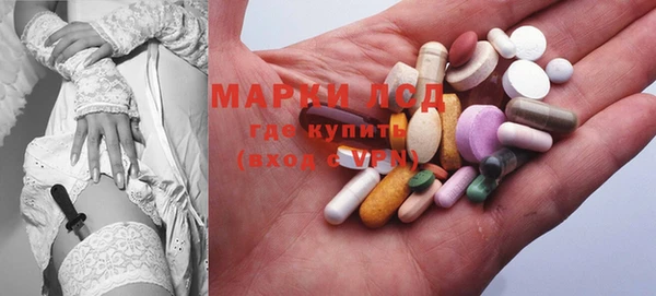 круглые Балахна