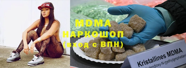 соль курить ск Белокуриха